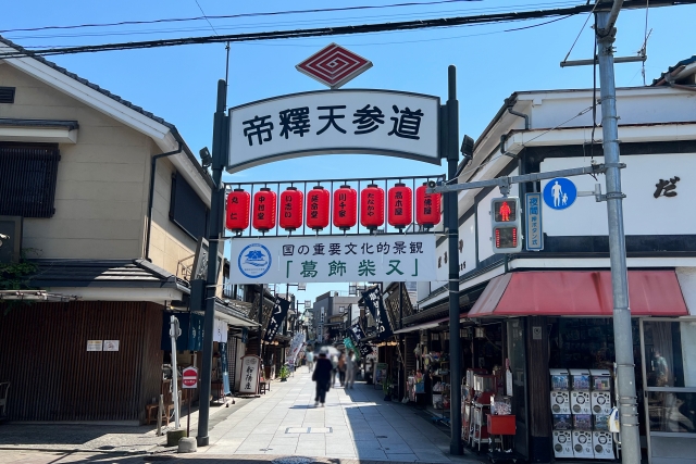 商店街